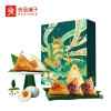 良品铺子端午高端粽子礼盒 海鲜鲍鱼干贝火腿蛋黄五花肉粽 福瑞经典棕子礼盒1080g f
