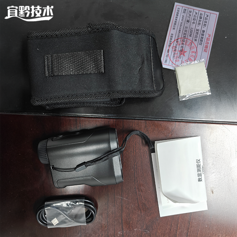 宜黔技术 数显测距仪 1200M 台高清大图