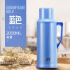 怡家蓝色2000ml 富光FGA开水瓶家用热水瓶大容量玻璃内胆暖瓶学生宿舍保温壶大号