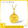 周大生黄金吊坠3D硬金官方正品皮卡丘挂坠跨界联萌宝可梦系列首饰
