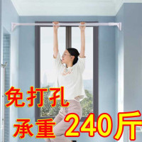 阳台晾衣杆杆式飘窗窗户伸缩晾衣架免打孔顶装家用晒衣杆凉衣 三维工匠 0.7-1.1米25管径标准款送10个防风扣