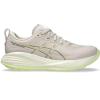亚瑟士(ASICS)asics跑鞋女款缓震透气专业训练竞速路跑鞋