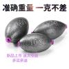 8克足重20个(送10个挡珠) 胖哥路亚塑芯不伤线通心铅橄榄型路亚铅坠德州卡罗钓组专用