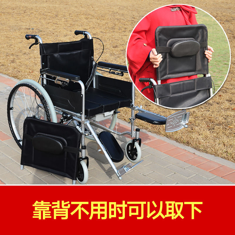 老年人轮椅带坐便折叠轻便高靠背残疾人代步手推车手动可半躺全躺 全躺/防水皮革[可折叠+餐桌+便盆] 实心胎/免充气