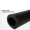 许工(XUGONG) 定制密封条 5*500*800 单位 件