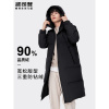 波司登冬季羽绒服男连帽长款保暖防风经典休闲舒适加厚外套B00145171E