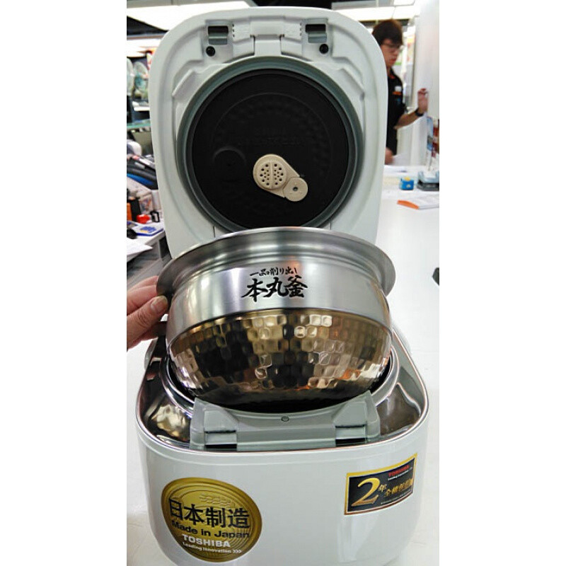 香港 toshiba/东芝 rc-dw10g ih电磁加热钻石金锅真空压力磁应电饭煲