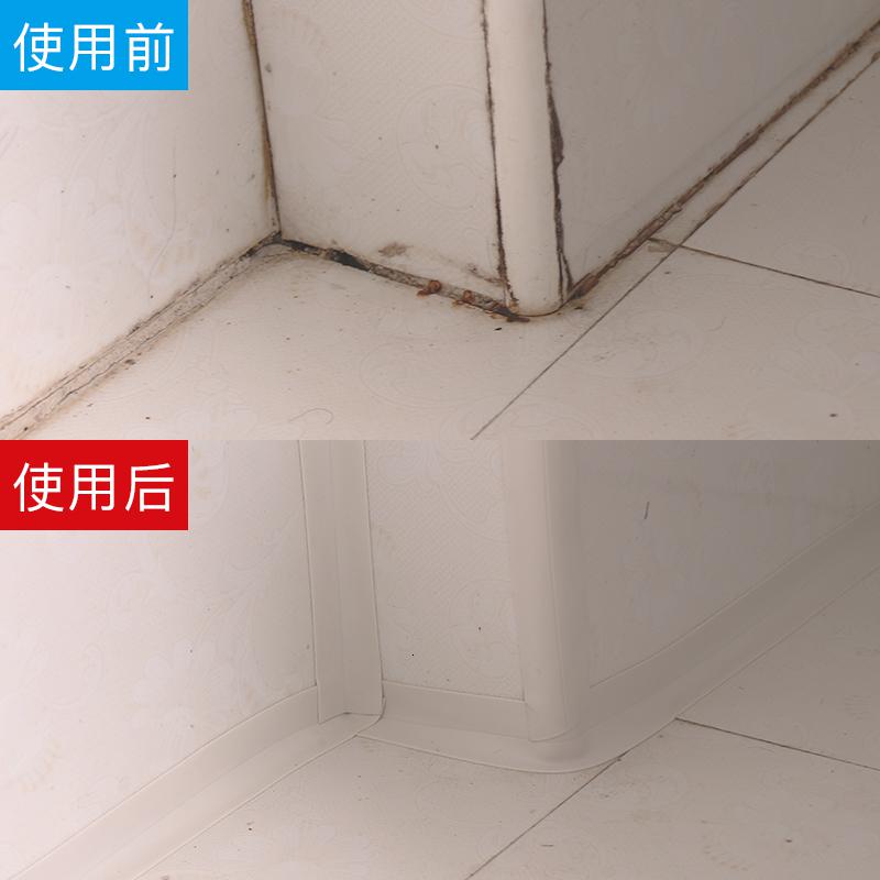 厨房水防水贴纸水池自粘 CIAA防潮美缝贴条马桶墙角线贴密封条 粉红色38mm*3.2m(拍2发3）