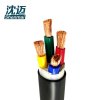 沈迈 铜芯通用软电缆 ZR-RVVZ-0.6/1KV-4*16平方 /米