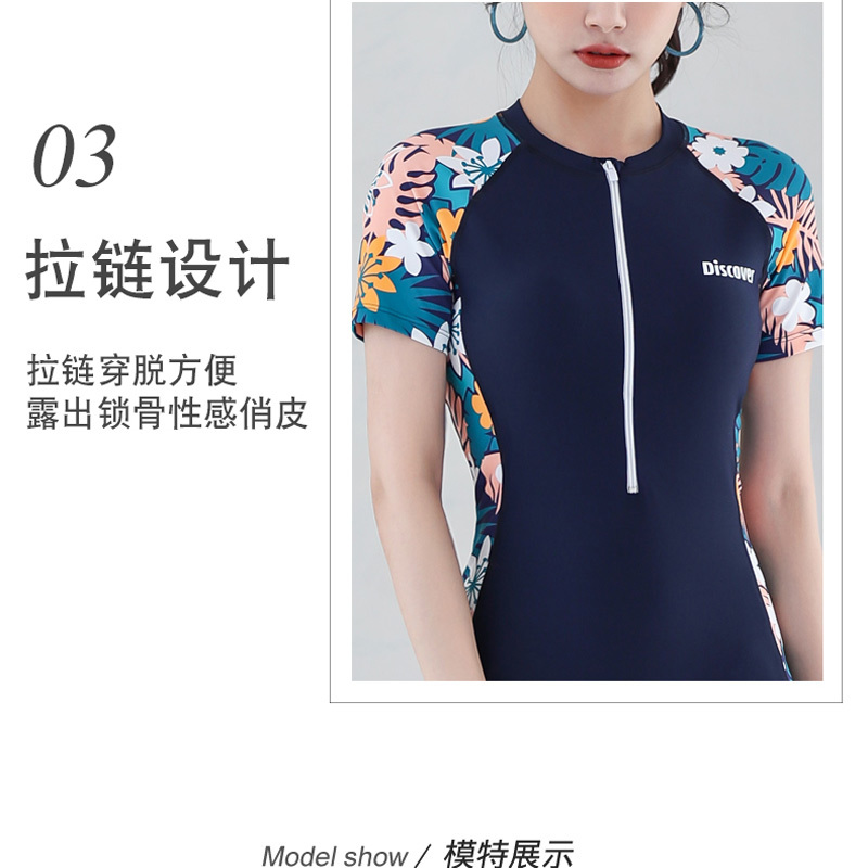 泳衣女夏保守连体专业运动遮肚显瘦ins风2024新款时尚温泉泳装