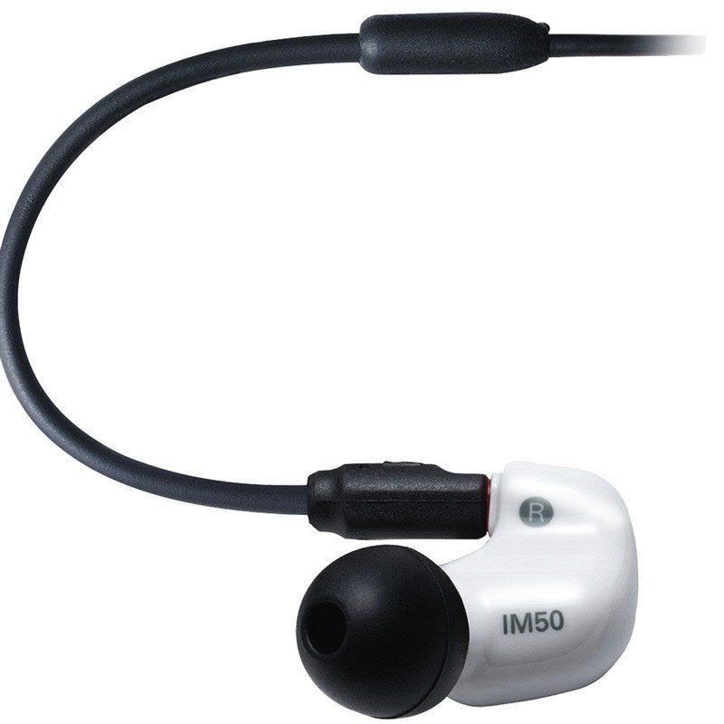 铁三角(Audio-technica) ATH-IM50 WH 双动圈入耳耳机 白色图片