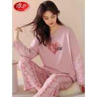 浪莎睡衣女春秋纯棉家居服长袖可外穿全棉可爱卡通宽松两件套 字母桃心 L(建议11 纯色字母-XL(建议120-140斤)