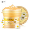 莱蔻LAIKOU面部磨砂啫喱120g 全身可用脸部深层清洁