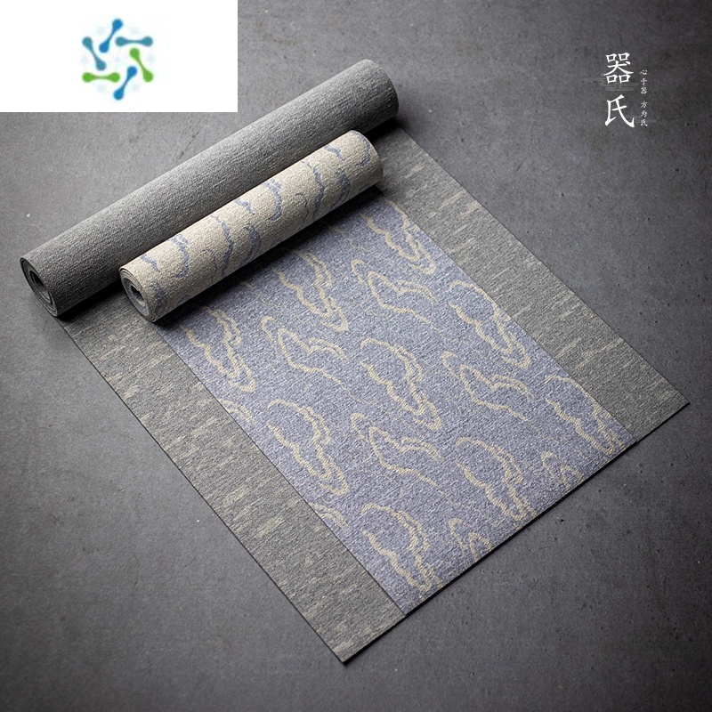 三维工匠防水茶席套装纤维麻布禅意布艺桌旗中式茶桌布茶巾垫茶道配件茶具