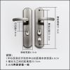 防盗门锁套装把手加厚通用型锁芯锁体配件全套拉手面板家用进户门 黑金单活把手一对[不含锁体锁芯] [左右可调][不分方向]