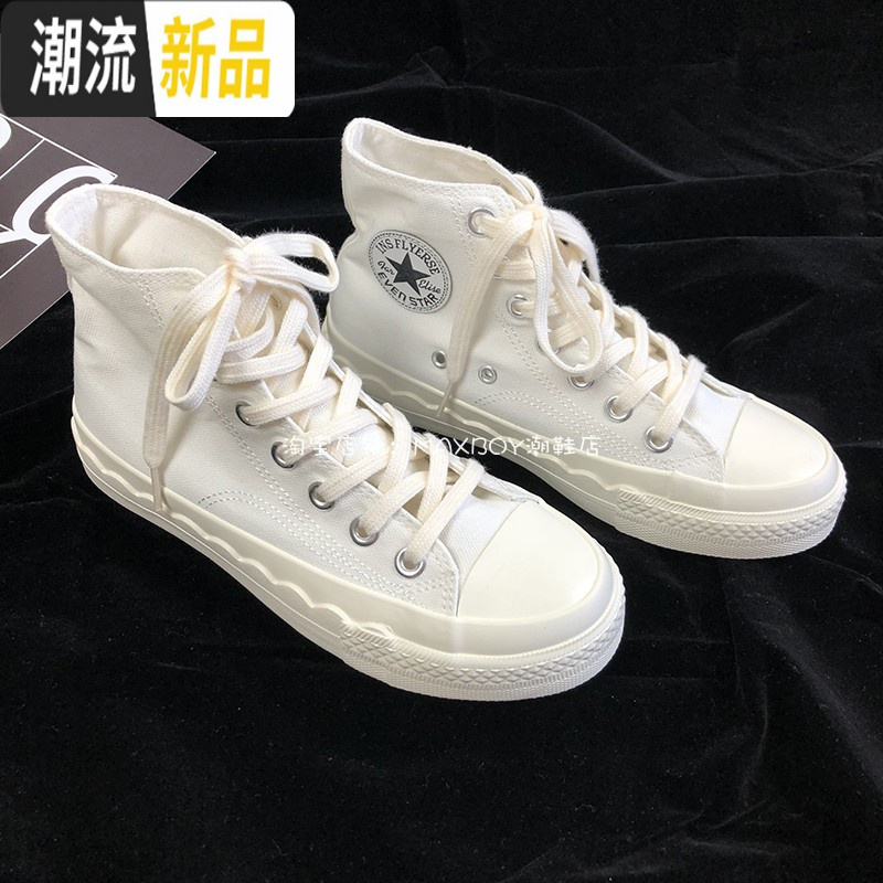 花边白色高帮帆布鞋女日系新款学生百搭可爱板鞋原宿软妹休闲鞋潮广赫
