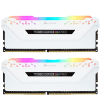 美商海盗船(USCORSAIR)DDR4 3000 16GB(8G×2)套装 台式机内存条 复仇者RGB PRO灯条 白色 电竞玩家款