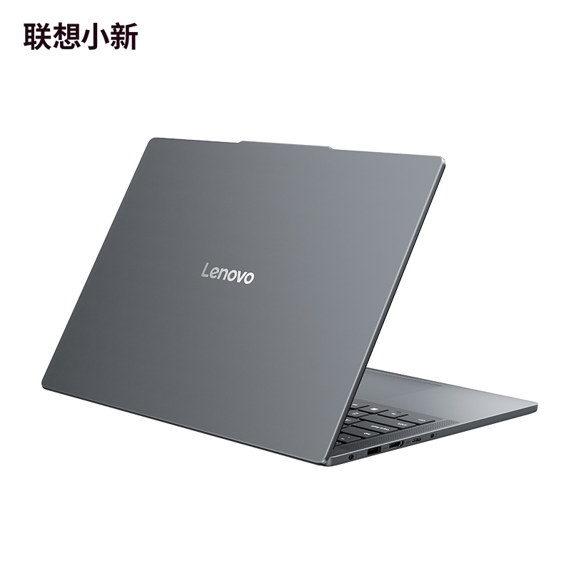 联想小新14SE 14英寸轻薄笔记本电脑(锐龙标压R7-8745HS 16G 512G IPS 防眩光护眼屏)高清大图