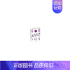 中学生分类作文现查现用大全 七年级下 [正版]中学生分类作文现查现用大全