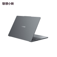 联想小新15SE 15.3英寸轻薄笔记本电脑(英特尔酷睿标压I5 16G 512G IPS 高清防眩光护眼屏)