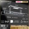 四季沐歌声控智能晾衣架