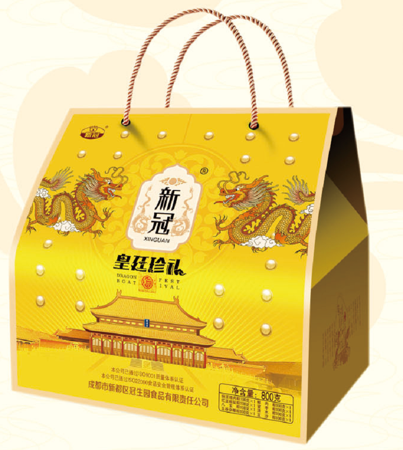 中冠集团 新冠皇庭珍礼(黄)礼盒800g