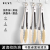 硅胶夹子耐高温厨房食物油炸不锈钢煎牛排夹炒菜烧烤专用8177