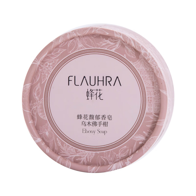 蜂花 馥郁香皂 105g乌木佛手柑香氛皂