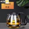 三维工匠飘逸杯泡茶壶单人过滤冲茶器玻璃水壶办公室茶具套装家用茶壶 700单壶