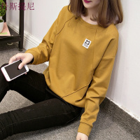 2018秋装打底衫秋衣外穿上衣服宽松长袖韩版大码卫衣女潮