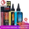 人体润滑剂gay同志后庭菊花无痛松弛润滑油男用高潮肛情趣用品