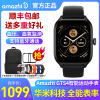 新品 Amazfit 跃我 GTS 4 血压筛查 50米防水 心率血氧 智能运动电话手表男女watch华米科技