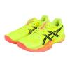 亚瑟士(ASICS)女士室内排球鞋专业稳定支撑防滑橡胶底运动跑鞋