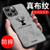 [壳+膜]可波 苹果14pro手机壳硅胶iPhone14promax保护套全包14plus布纹pro磨砂max防摔