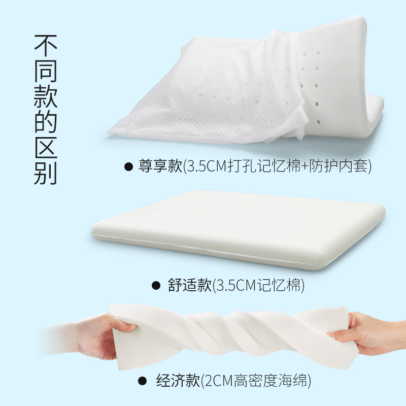美帮汇夏天可坐地垫坐垫椅子凉垫透气凉席椅垫办公室久坐屁股垫薄座垫