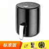 6.2升基础机械款单人用 2022火爆新款 小米有品空气炸锅家用大容量烤箱无油低脂全自动智能电炸锅薯条机