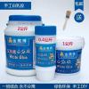 金万得速干白乳胶木工板材粘胶家具接木胶手工万能白胶环保无甲醛 400克送刷子
