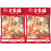 思念火锅丸子组合装潮汕牛肉丸鱼豆腐甜不辣蟹味排鱼丸500g*2袋2斤