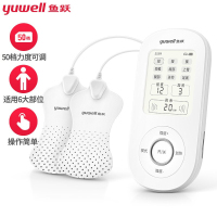 鱼跃(Yuwell)家用中频理疗仪SZP-610B电疗仪贴片式热敷颈椎病肩周炎腰肌劳损辅助治疗按摩仪