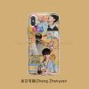 张真源手机壳适用于tnt苹果iPhonex时代少年团OPPO华为vivo荣耀30 1 手机型号联系客服