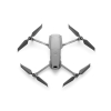 御Mavic2 行业ZOOM版无人机