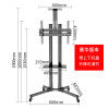 液晶显示器可移动电视机支架落地式挂架小米32/55/65寸 豪华版32-70英寸加上下拖盘高1.90米加厚