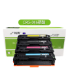 翰青CRG-046B 硒鼓适用佳能MF735C MF732Cdw LBP654C LBP653Cd (单位:件)
