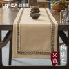 桌旗新中式禅意茶旗布现代简约餐桌茶几北欧美式床旗 福延年-米黄(平角款) 33*330cm(适用桌长2.7米-2.9米)