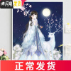 三维工匠2019年5D钻石画满钻新款十字绣卡通2020女孩卧室 [70*90cm麋鹿仙女]5D魔方圆钻[满钻全贴更漂亮]