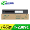 唯世硒鼓(适用东芝2303A/AM 2803AM粉盒)T-2309C 支
