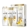 潘婷(PANTENE)乳液修护去屑洗发露润发E0033精华素套装(洗发露400ml+护发素200ml)