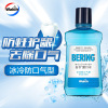 威露士(Walch)白令漱口水冰凉清新防口气1L