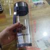 康平塑料水杯户外超大容量便携提手透明杯子耐热过滤泡茶杯 500mL提绳杯能装1斤水