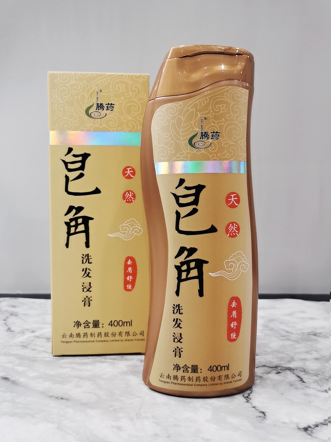 云南腾药 皂角洗发水皂角浸膏去屑舒缓天然补水控油柔顺有光泽去屑舒缓型400ml